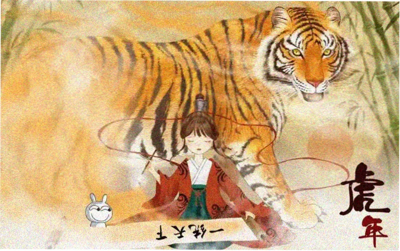 蕉皮社区题材墙首页横幅插画