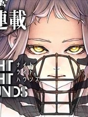 纸飞机航线图漫画原作封面